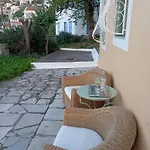 Gialos