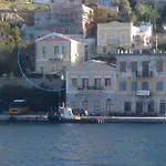 Gialos شقة
