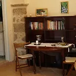 Gialos شقة *