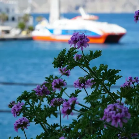 Gialos Appartement *