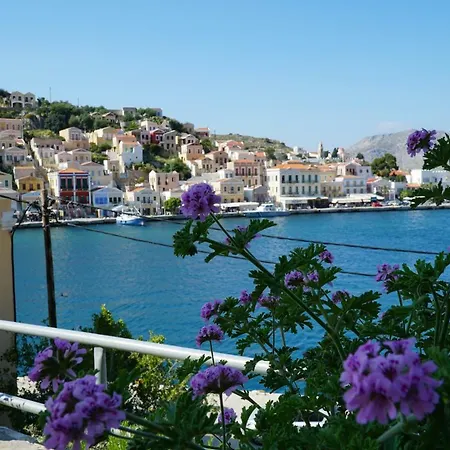 Apartment Gialos *